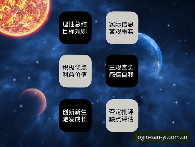 三亿体育官网注册安装教程：官方版本与第三方渠道对比分析